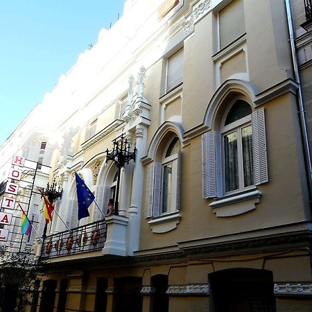 Hostal Goyal Pizarro Madrid Kültér fotó